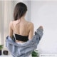 キャミソール パッド付き ファスナー 無地 華奢見せ ブラトップ セクシー シンプル ショート丈トップス 大人可愛い 韓国ファッション 韓国  レディース 春 夏 秋 冬 新作 ホワイト 白 グリーン ベージュ グレー ブラック 黒 ブルー 青 フリーサイズ JOCOSA 7018