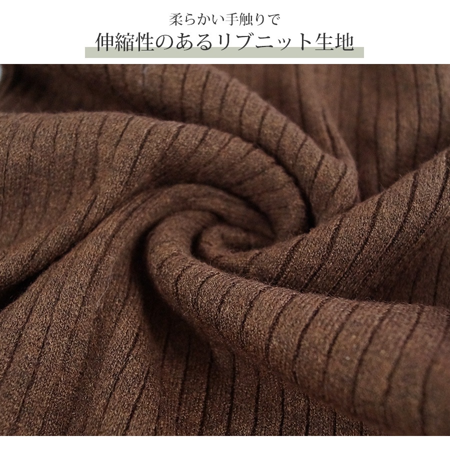 ニットワンピース ミニ丈 長袖 Uネック セクシー ワンピース リブ 膝上 タイトワンピース ギャル カジュアル きれいめ 大人可愛い Y2K 韓国ファッション シンプル 大人 レディース 春 秋 冬 ブラック 黒 ベージュ ブラウン 茶 アイボリー フリーサイズ JOCOSA 9243