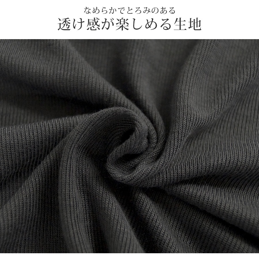 トップス シアー 2way 長袖 スリット ゆったり ボタン ギャザー 定番 ルームウェア シンプル 韓国ファッション レディース 新作 春 夏 ブラック ホワイト グリーン ブルー アイボリー フリーサイズ JOCOSA 7184