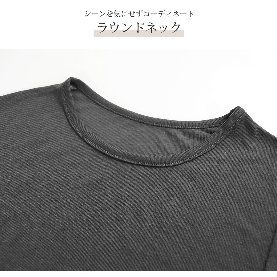 トップス シアー 2way 長袖 スリット ゆったり ボタン ギャザー 定番 ルームウェア シンプル 韓国ファッション レディース 新作 春 夏 ブラック ホワイト グリーン ブルー アイボリー フリーサイズ JOCOSA 7184