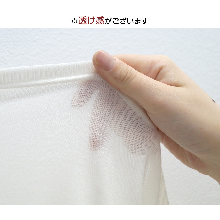 トップス シアー 2way 長袖 スリット ゆったり ボタン ギャザー 定番 ルームウェア シンプル 韓国ファッション レディース 新作 春 夏 ブラック ホワイト グリーン ブルー アイボリー フリーサイズ JOCOSA 7184