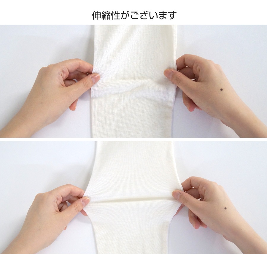 トップス シアー 2way 長袖 スリット ゆったり ボタン ギャザー 定番 ルームウェア シンプル 韓国ファッション レディース 新作 春 夏 ブラック ホワイト グリーン ブルー アイボリー フリーサイズ JOCOSA 7184