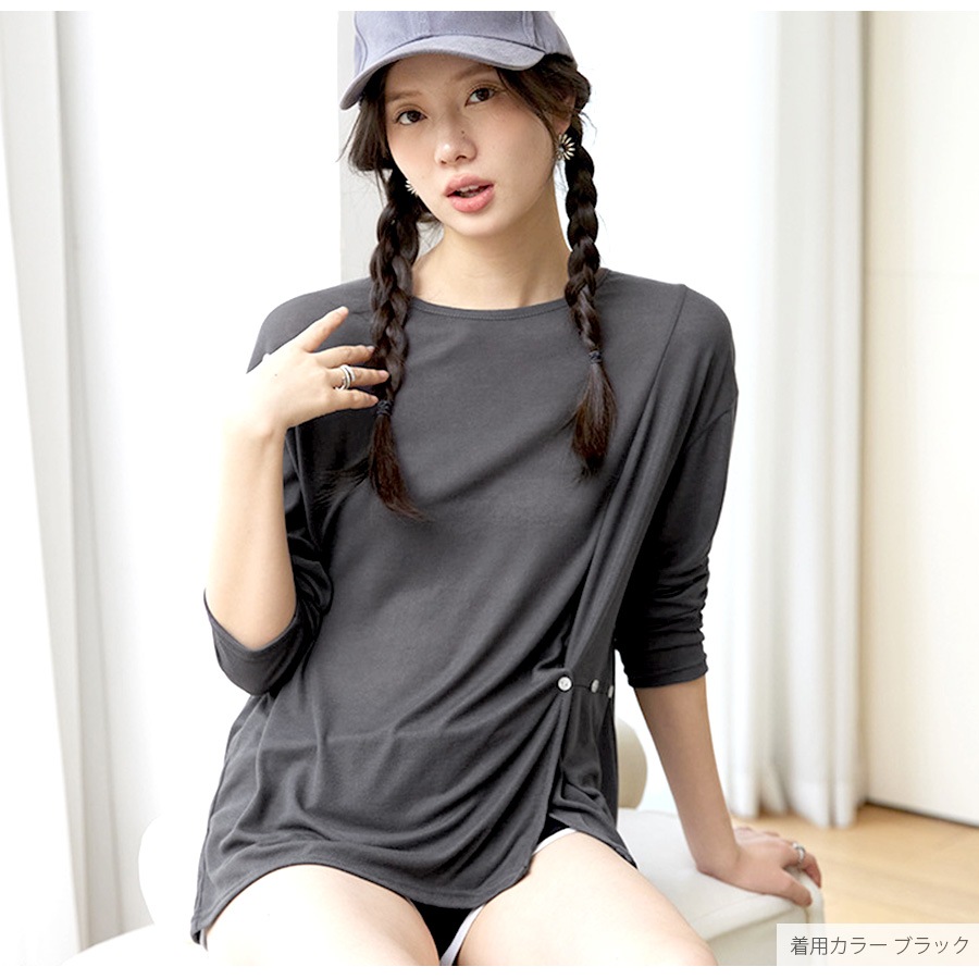 トップス シアー 2way 長袖 スリット ゆったり ボタン ギャザー 定番 ルームウェア シンプル 韓国ファッション レディース 新作 春 夏 ブラック ホワイト グリーン ブルー アイボリー フリーサイズ JOCOSA 7184