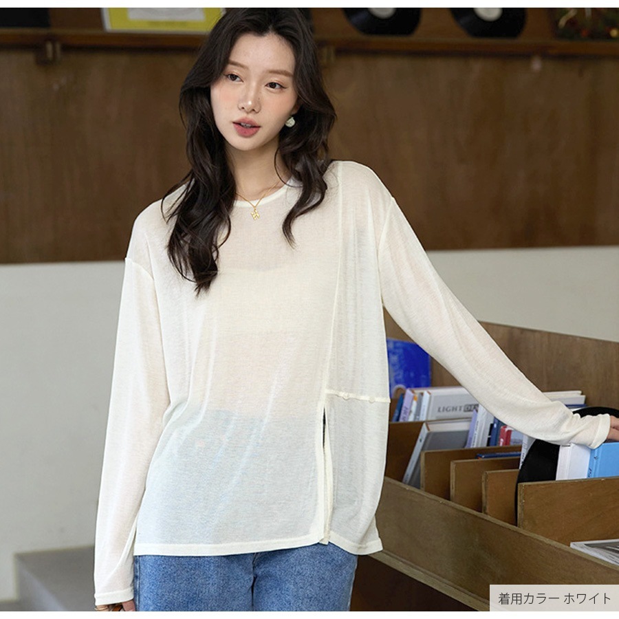 トップス シアー 2way 長袖 スリット ゆったり ボタン ギャザー 定番 ルームウェア シンプル 韓国ファッション レディース 新作 春 夏 ブラック ホワイト グリーン ブルー アイボリー フリーサイズ JOCOSA 7184