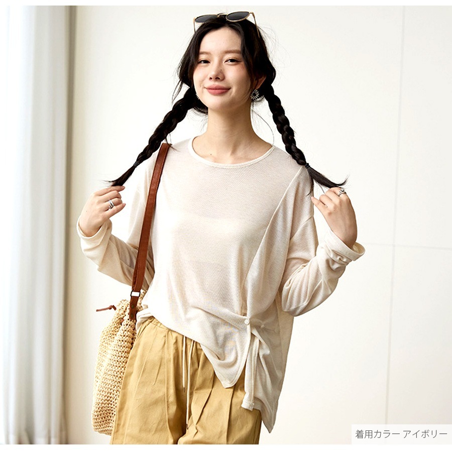 トップス シアー 2way 長袖 スリット ゆったり ボタン ギャザー 定番 ルームウェア シンプル 韓国ファッション レディース 新作 春 夏 ブラック ホワイト グリーン ブルー アイボリー フリーサイズ JOCOSA 7184