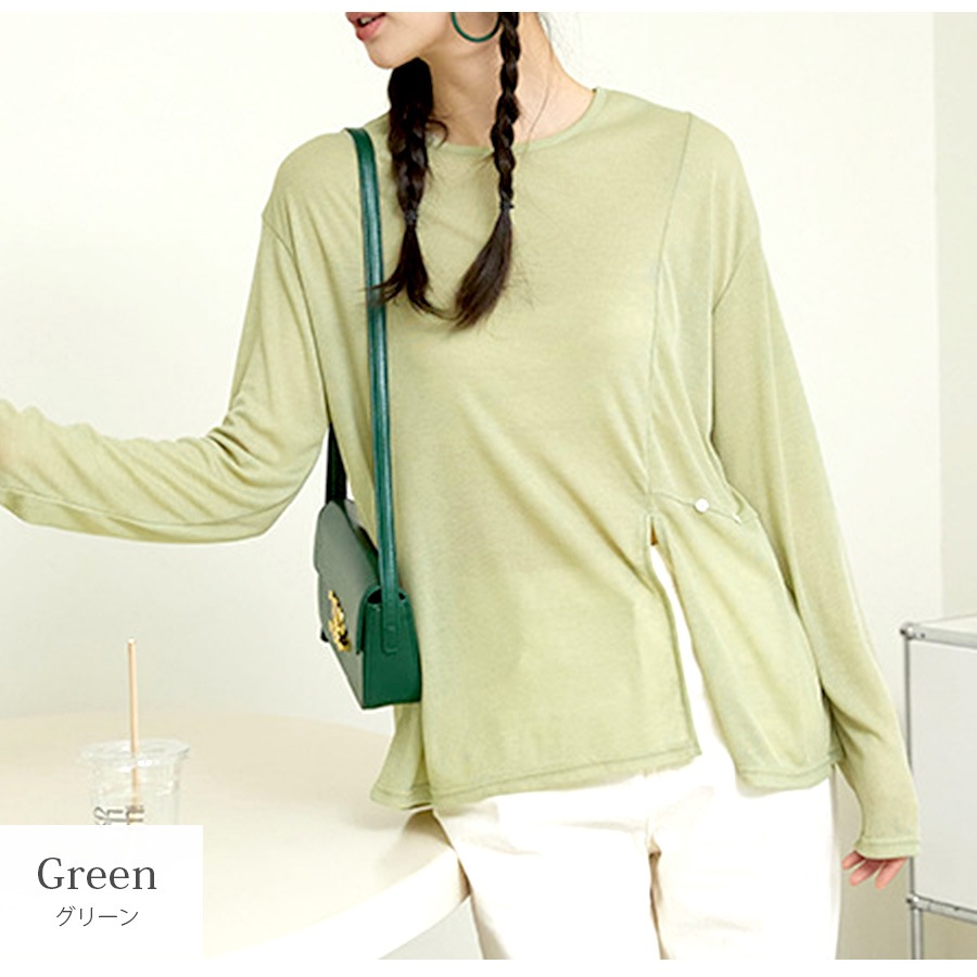 トップス シアー 2way 長袖 スリット ゆったり ボタン ギャザー 定番 ルームウェア シンプル 韓国ファッション レディース 新作 春 夏 ブラック ホワイト グリーン ブルー アイボリー フリーサイズ JOCOSA 7184