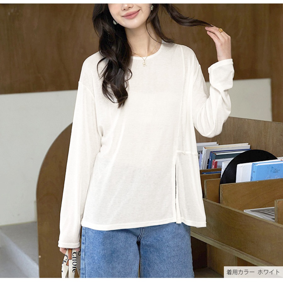 トップス シアー 2way 長袖 スリット ゆったり ボタン ギャザー 定番 ルームウェア シンプル 韓国ファッション レディース 新作 春 夏 ブラック ホワイト グリーン ブルー アイボリー フリーサイズ JOCOSA 7184
