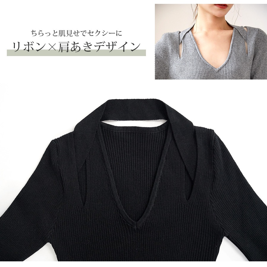 ニット ワンピース リブ 肌見せ 長袖 Vネック ミニワンピース