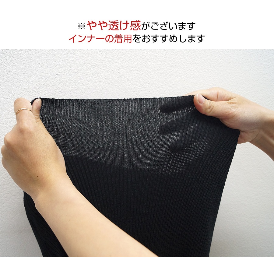 ニット ワンピース リブ 肌見せ 長袖 Vネック ミニワンピース タイトワンピース セクシー オフィスカジュアル 韓国ファッション シンプル きれいめ 上品 大人 レディース 春 秋 冬 ブラック グレー ブラウン フリーサイズ JOCOSA 9240