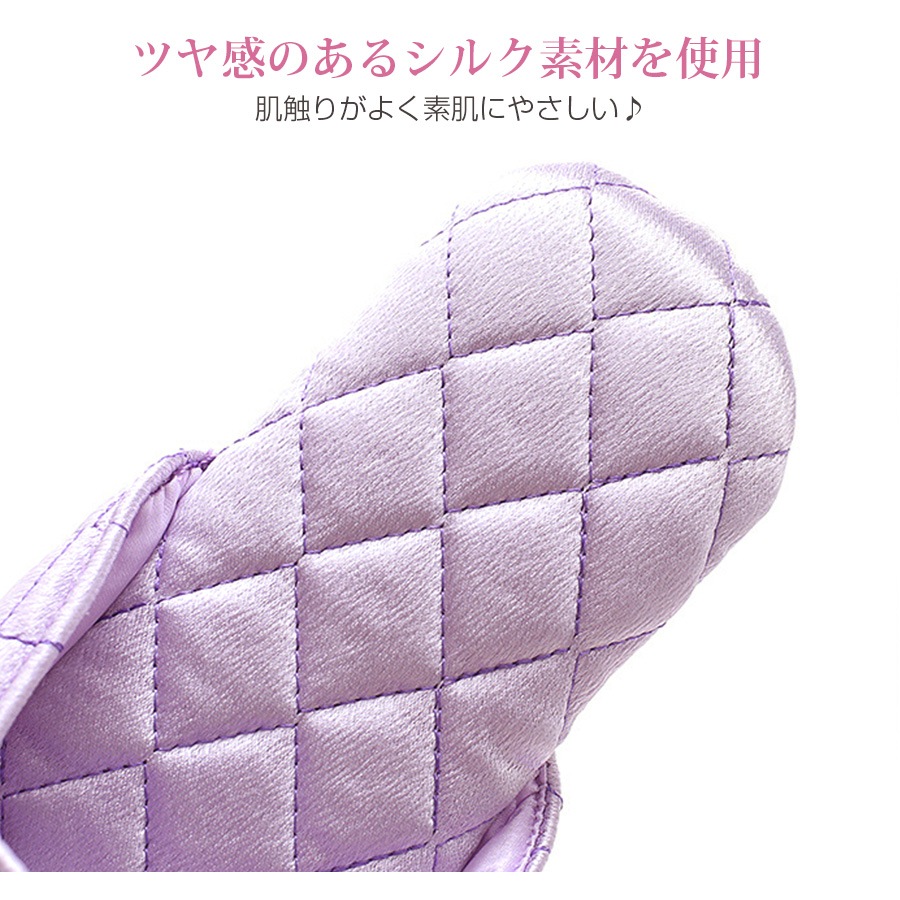 ルームシューズ スリッパ キルティング シルク 室内履き ぺたんこ ステッチ フラット かわいい 疲れにくい 涼しい おしゃれ レディース 春 夏 秋 冬 新作 ブラック 黒 レッド 赤 グレー 灰 ミントグリーン 緑 パープル 紫 S M L JOCOSA 9025