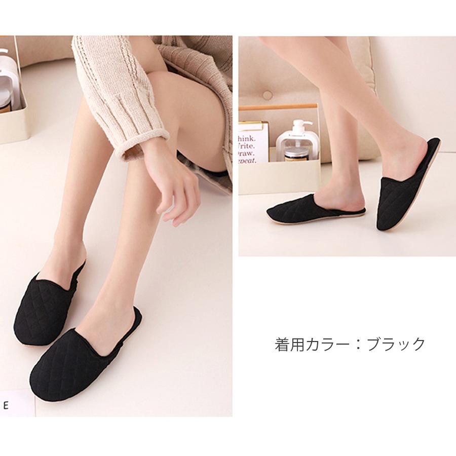 ルームシューズ スリッパ キルティング シルク 室内履き ぺたんこ ステッチ フラット かわいい 疲れにくい 涼しい おしゃれ レディース 春 夏 秋 冬 新作 ブラック 黒 レッド 赤 グレー 灰 ミントグリーン 緑 パープル 紫 S M L JOCOSA 9025