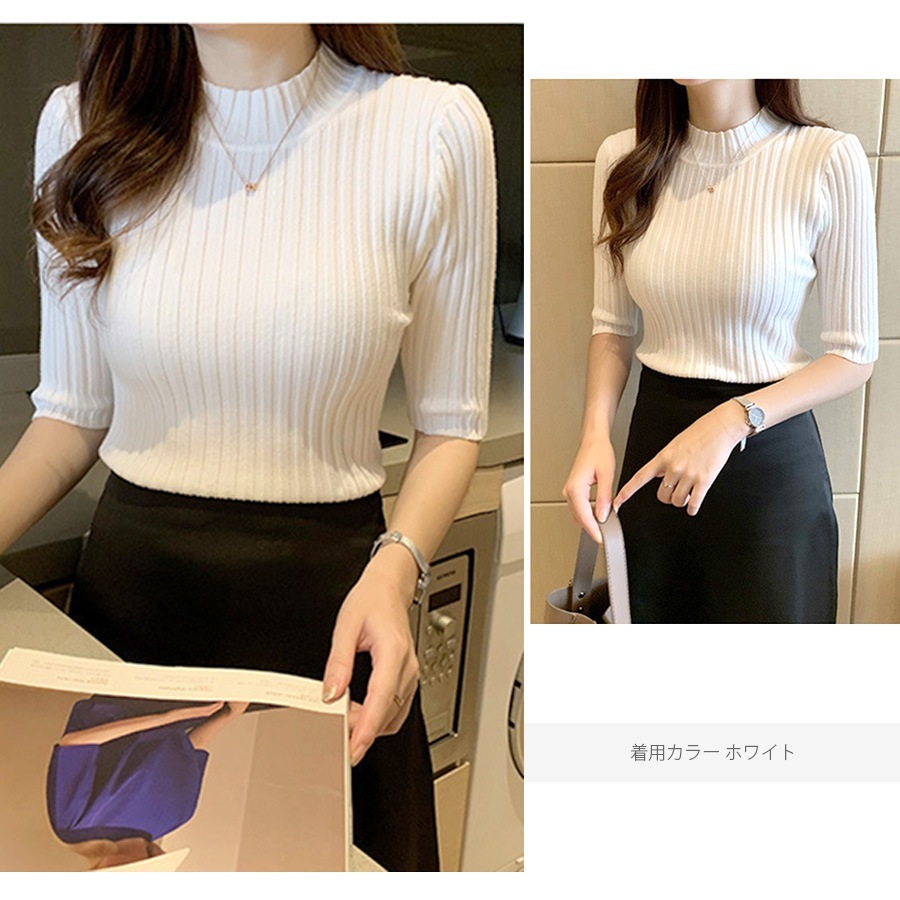 Amazon.co.jp: [YONGO] タイトニットワンピース サマー