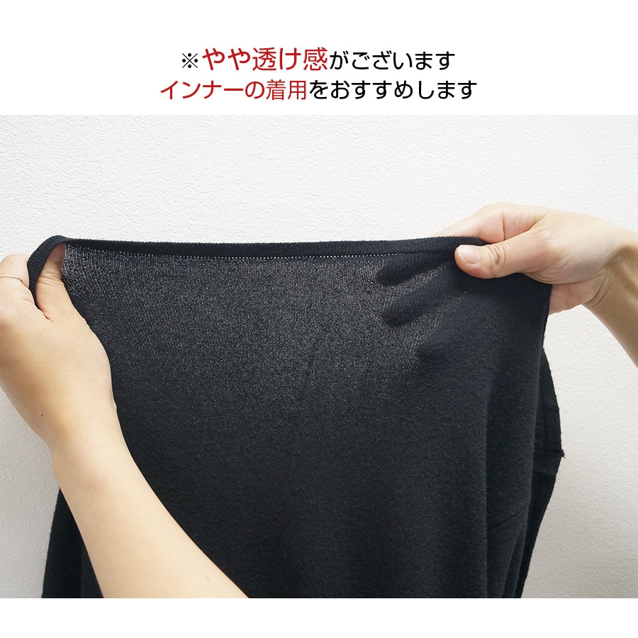 ニット ワンピース 無地 長袖 Vネック フレアワンピース ロング オフィスカジュアル 韓国ファッション シンプル ゆったり ルームウェア リラックス きれいめ 上品 大人 レディース 春 秋 冬 ブラック ベージュ ブラウン フリーサイズ JOCOSA 9244