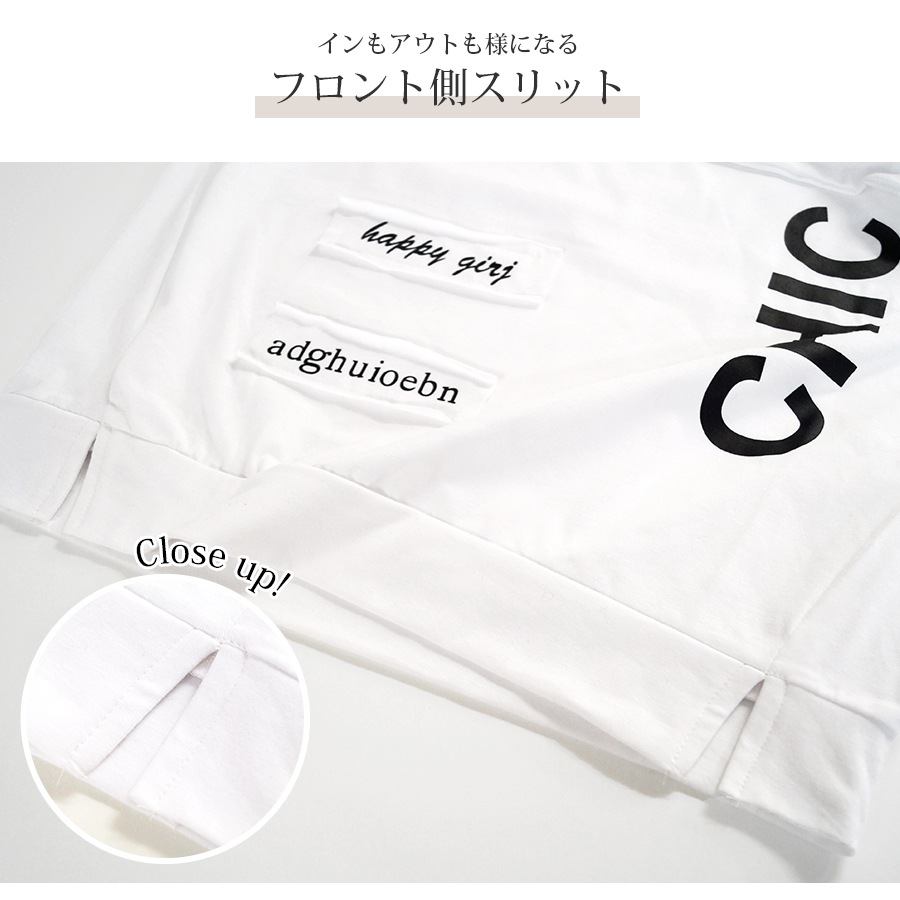 ロンT ロゴ 長袖 トップス ラウンドネック 春 夏 秋 Tシャツ カットソー スリット ベーシック シンプル カジュアル 韓国ファッション 大人 レディース ホワイト ピンク グリーン M L XL JOCOSA 7192