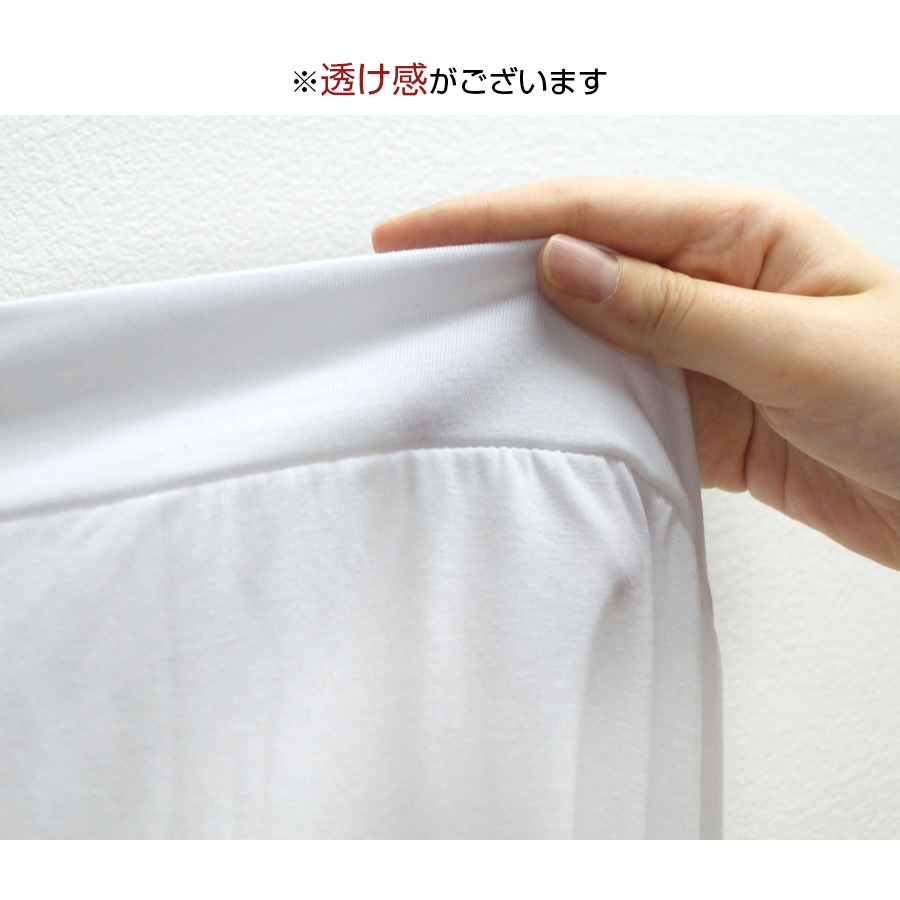 ロンT ロゴ 長袖 トップス ラウンドネック 春 夏 秋 Tシャツ カットソー スリット ベーシック シンプル カジュアル 韓国ファッション 大人 レディース ホワイト ピンク グリーン M L XL JOCOSA 7192