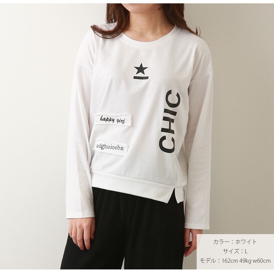 ロンT ロゴ 長袖 トップス ラウンドネック 春 夏 秋 Tシャツ カットソー スリット ベーシック シンプル カジュアル 韓国ファッション 大人 レディース ホワイト ピンク グリーン M L XL JOCOSA 7192