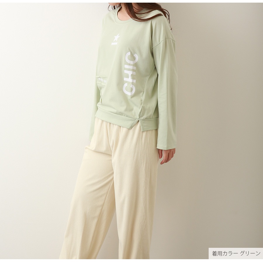 ロンT ロゴ 長袖 トップス ラウンドネック 春 夏 秋 Tシャツ カットソー スリット ベーシック シンプル カジュアル 韓国ファッション 大人 レディース ホワイト ピンク グリーン M L XL JOCOSA 7192