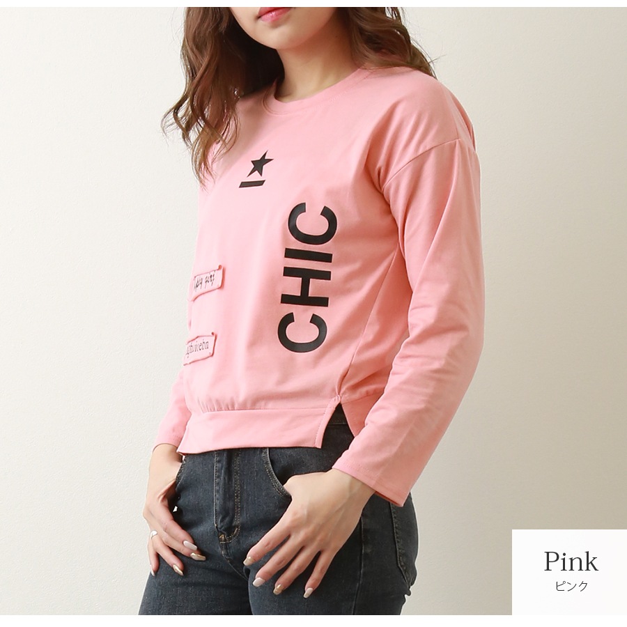 ロンT ロゴ 長袖 トップス ラウンドネック 春 夏 秋 Tシャツ カットソー スリット ベーシック シンプル カジュアル 韓国ファッション 大人 レディース ホワイト ピンク グリーン M L XL JOCOSA 7192
