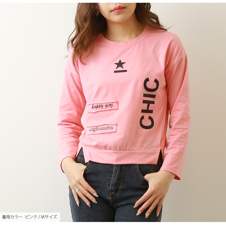 ロンT ロゴ 長袖 トップス ラウンドネック 春 夏 秋 Tシャツ カットソー スリット ベーシック シンプル カジュアル 韓国ファッション 大人 レディース ホワイト ピンク グリーン M L XL JOCOSA 7192