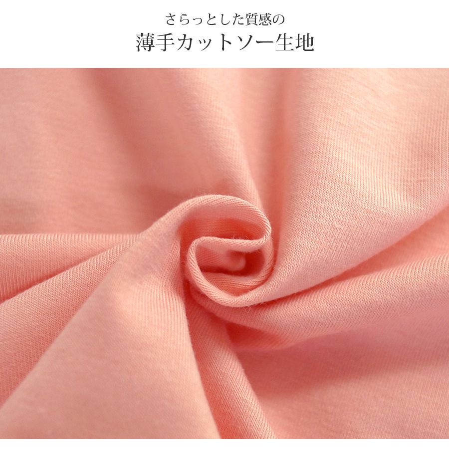 ロンT ロゴ 長袖 トップス ラウンドネック 春 夏 秋 Tシャツ カットソー スリット ベーシック シンプル カジュアル 韓国ファッション 大人 レディース ホワイト ピンク グリーン M L XL JOCOSA 7192