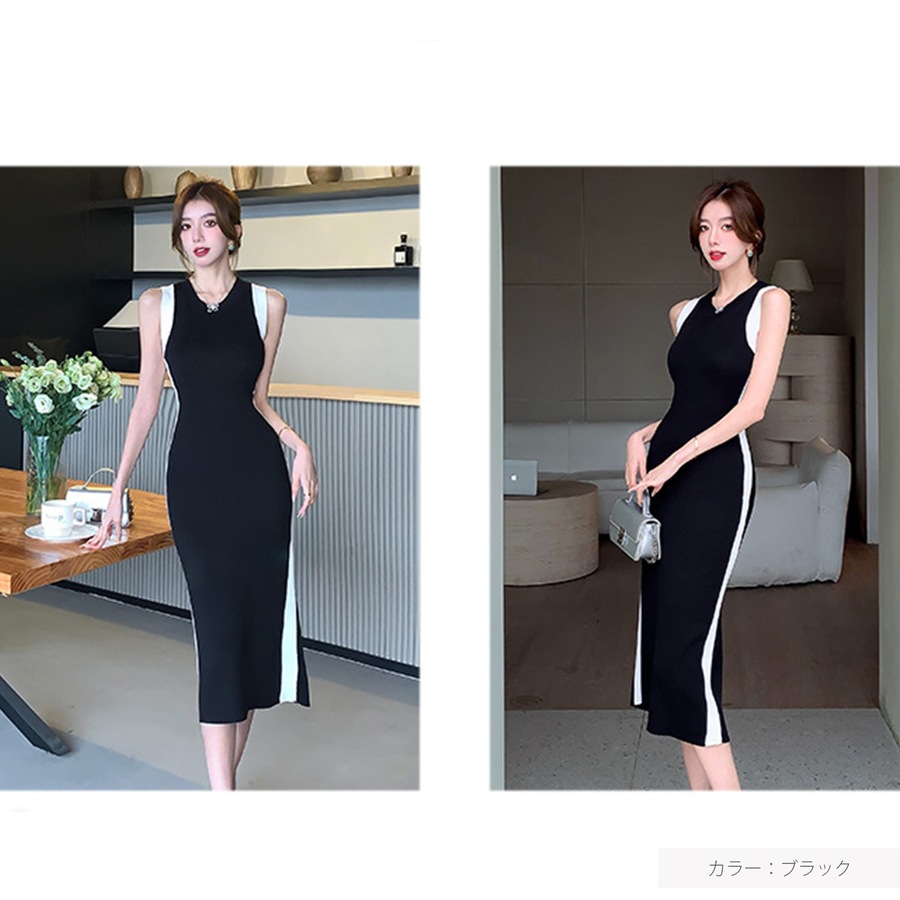 ワンピース ニット ノースリーブ タイト ロング丈 スリット ラウンドネック 春服 夏服 韓国 JOCOSA 5006