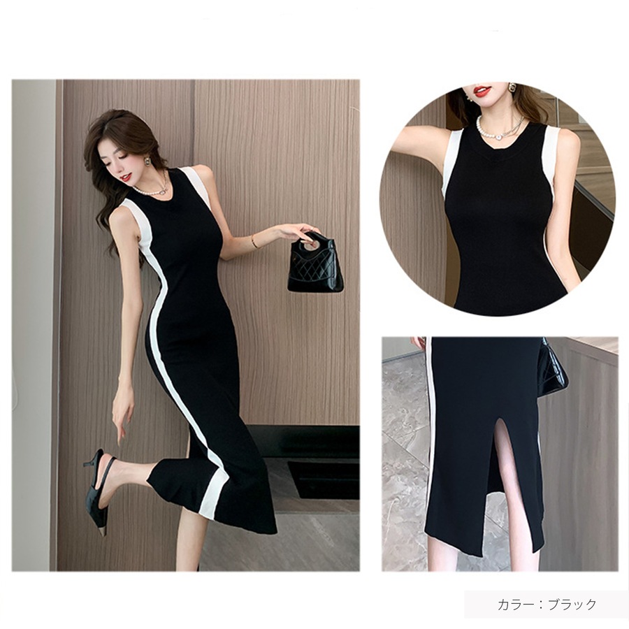ワンピース ニット ノースリーブ タイト ロング丈 スリット ラウンドネック 春服 夏服 韓国 JOCOSA 5006