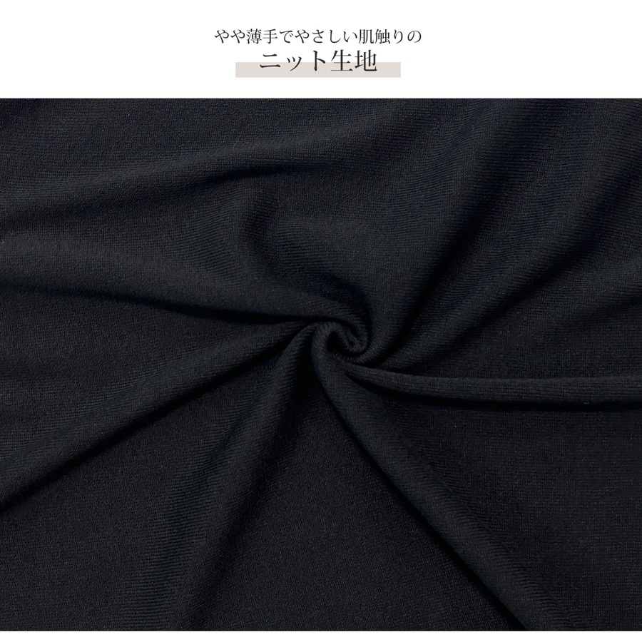 ワンピース ニット ノースリーブ タイト ロング丈 スリット ラウンドネック 春服 夏服 韓国 JOCOSA 5006