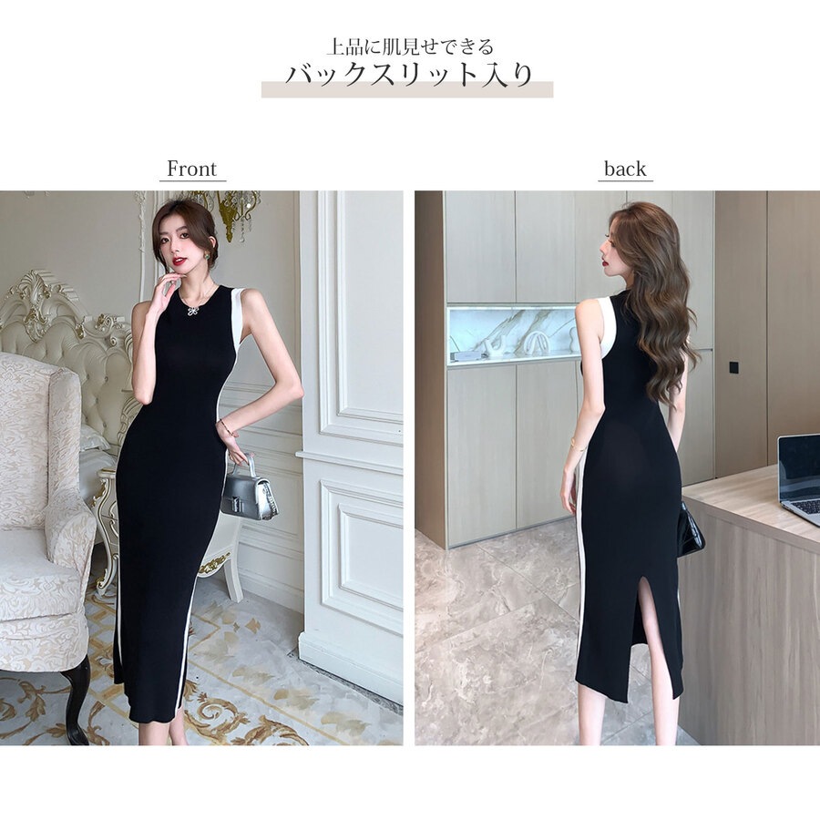 ワンピース ニット ノースリーブ タイト ロング丈 スリット ラウンドネック 春服 夏服 韓国 JOCOSA 5006