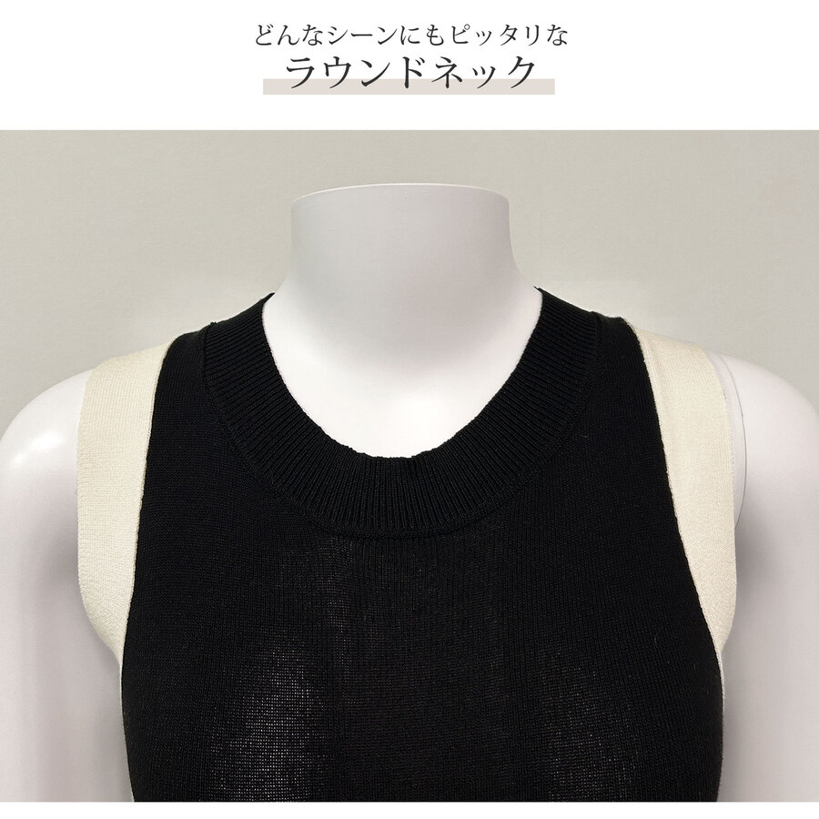 ワンピース ニット ノースリーブ タイト ロング丈 スリット ラウンドネック 春服 夏服 韓国 JOCOSA 5006
