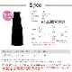 ワンピース ニット ノースリーブ タイト ロング丈 スリット ラウンドネック 春服 夏服 韓国 JOCOSA 5006
