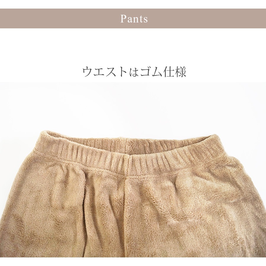 セットアップ ルームウェア ホーム パジャマ 韓国ファッション 長袖 フリース 上下セット もこもこ スウェット フード おしゃれ 春 秋 冬 レディース 新作 ブラック 黒 グレー 灰 ブラウン 茶 ブルー 青 レッド 赤 ピンク 桃 ホワイト 白 フリーサイズ JOCOSA 8433