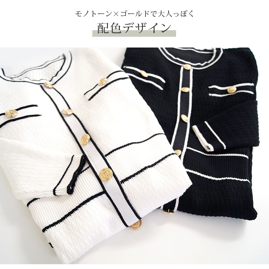 2色 ニット ワンピース V開き Aライン ボタン 大人 シック 韓国 ニット ワンピース 金ボタン バイカラー 長袖 ラウンドネック