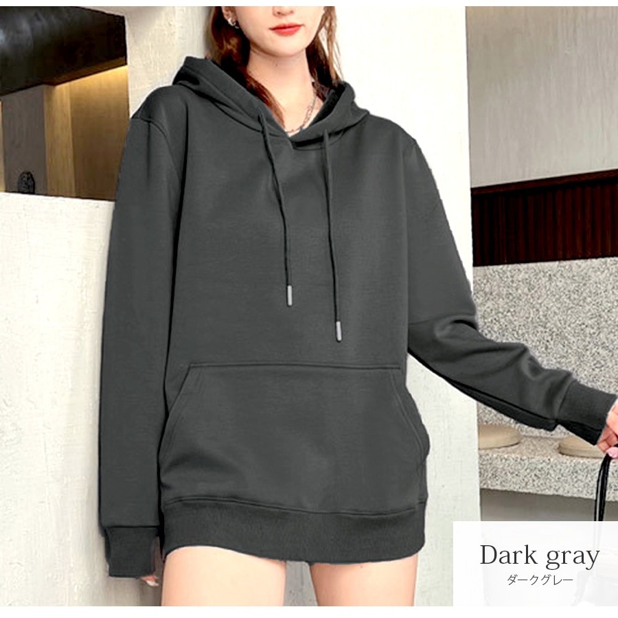 パーカー 無地 薄手 長袖 シンプル トップス フード 春 秋 カジュアル 韓国ファッション 大人 レディース ホワイト ブラック グレー ネイビー ブルー ラベンダー ワインレッド ダークグレー イエロー レッド グリーン ベージュ M L JOCOSA 7190