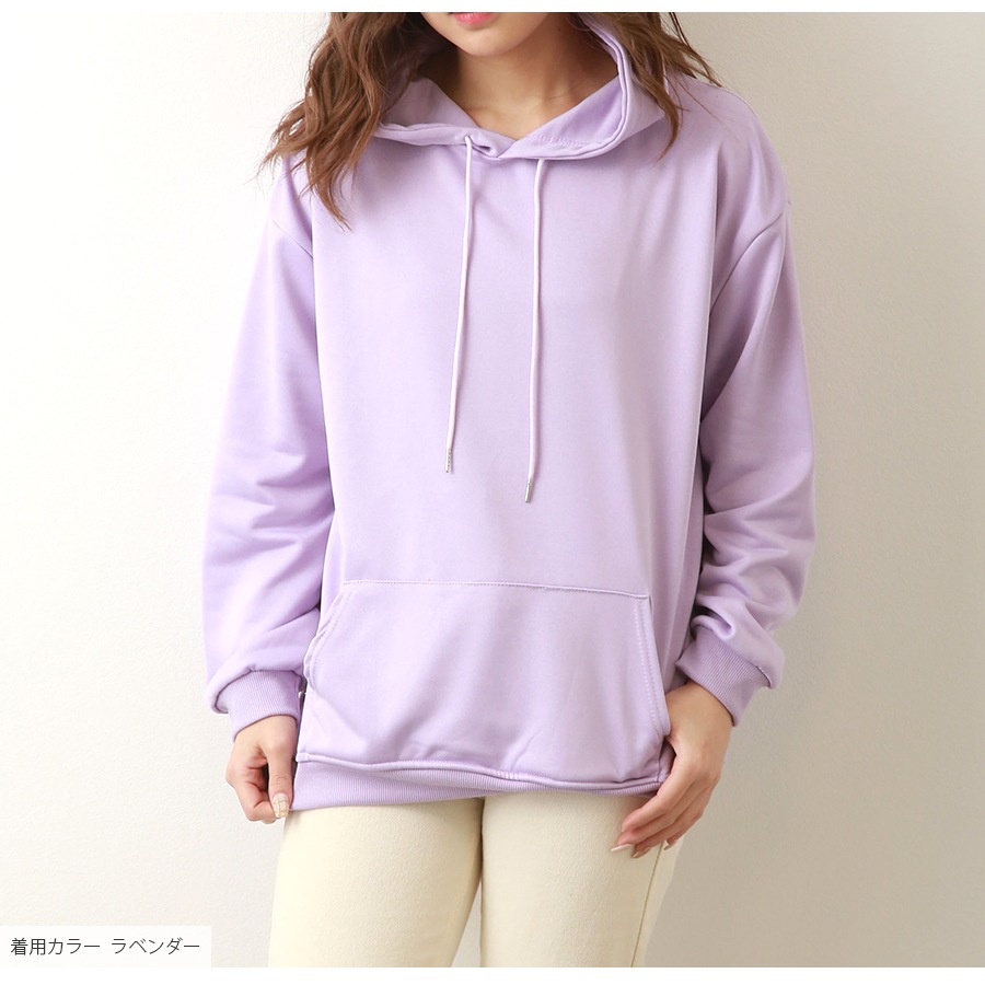 パーカー 無地 薄手 長袖 シンプル トップス フード 春 秋 カジュアル 韓国ファッション 大人 レディース ホワイト ブラック グレー ネイビー ブルー ラベンダー ワインレッド ダークグレー イエロー レッド グリーン ベージュ M L JOCOSA 7190