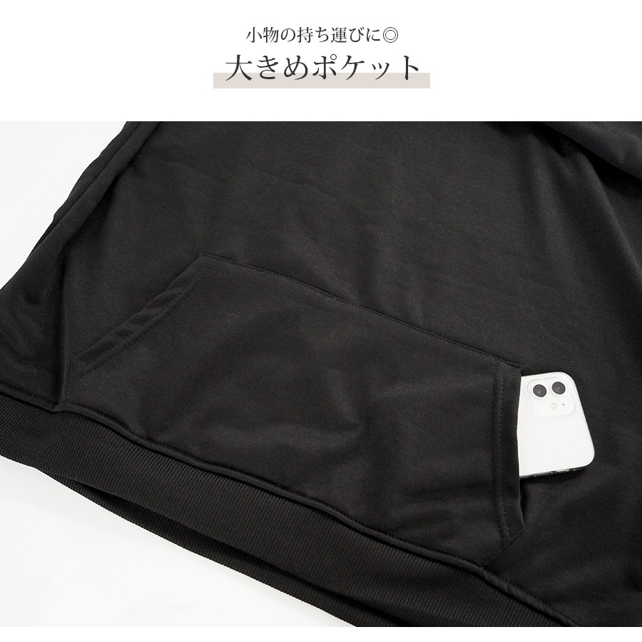 パーカー 無地 薄手 長袖 シンプル トップス フード 春 秋 カジュアル 韓国ファッション 大人 レディース ホワイト ブラック グレー ネイビー ブルー ラベンダー ワインレッド ダークグレー イエロー レッド グリーン ベージュ M L JOCOSA 7190