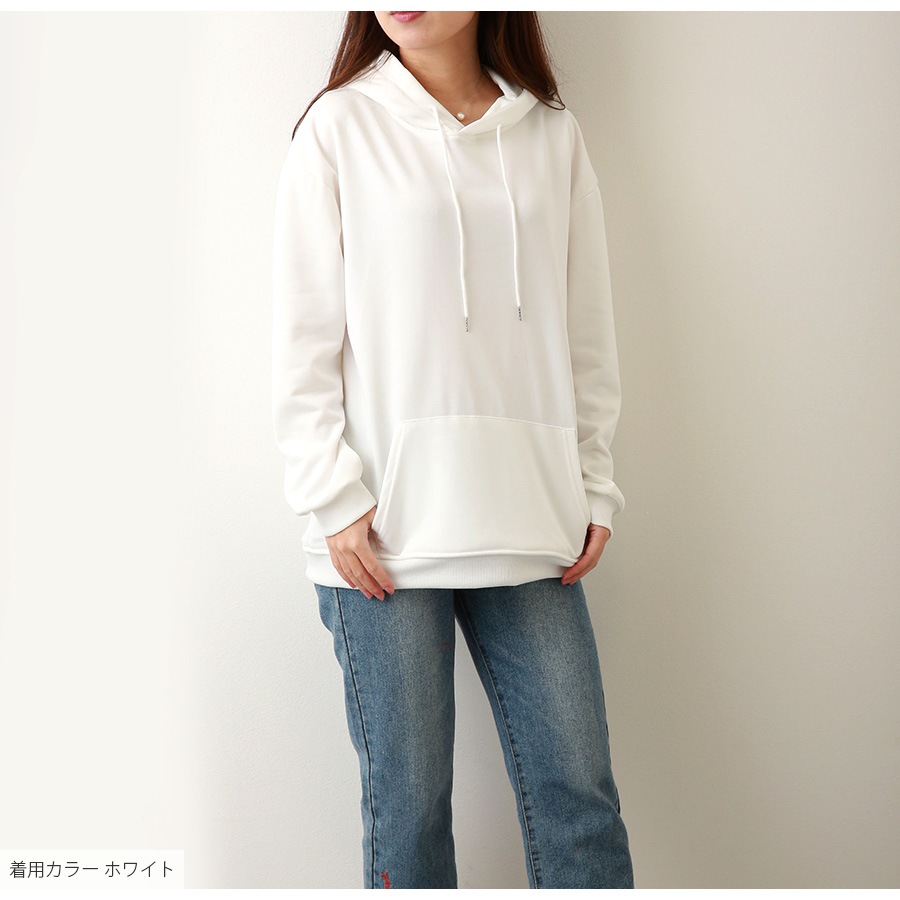 パーカー 無地 薄手 長袖 シンプル トップス フード 春 秋 カジュアル 韓国ファッション 大人 レディース ホワイト ブラック グレー ネイビー ブルー ラベンダー ワインレッド ダークグレー イエロー レッド グリーン ベージュ M L JOCOSA 7190