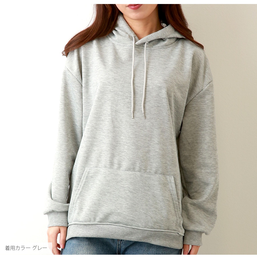 パーカー 無地 薄手 長袖 シンプル トップス フード 春 秋 カジュアル 韓国ファッション 大人 レディース ホワイト ブラック グレー ネイビー ブルー ラベンダー ワインレッド ダークグレー イエロー レッド グリーン ベージュ M L JOCOSA 7190