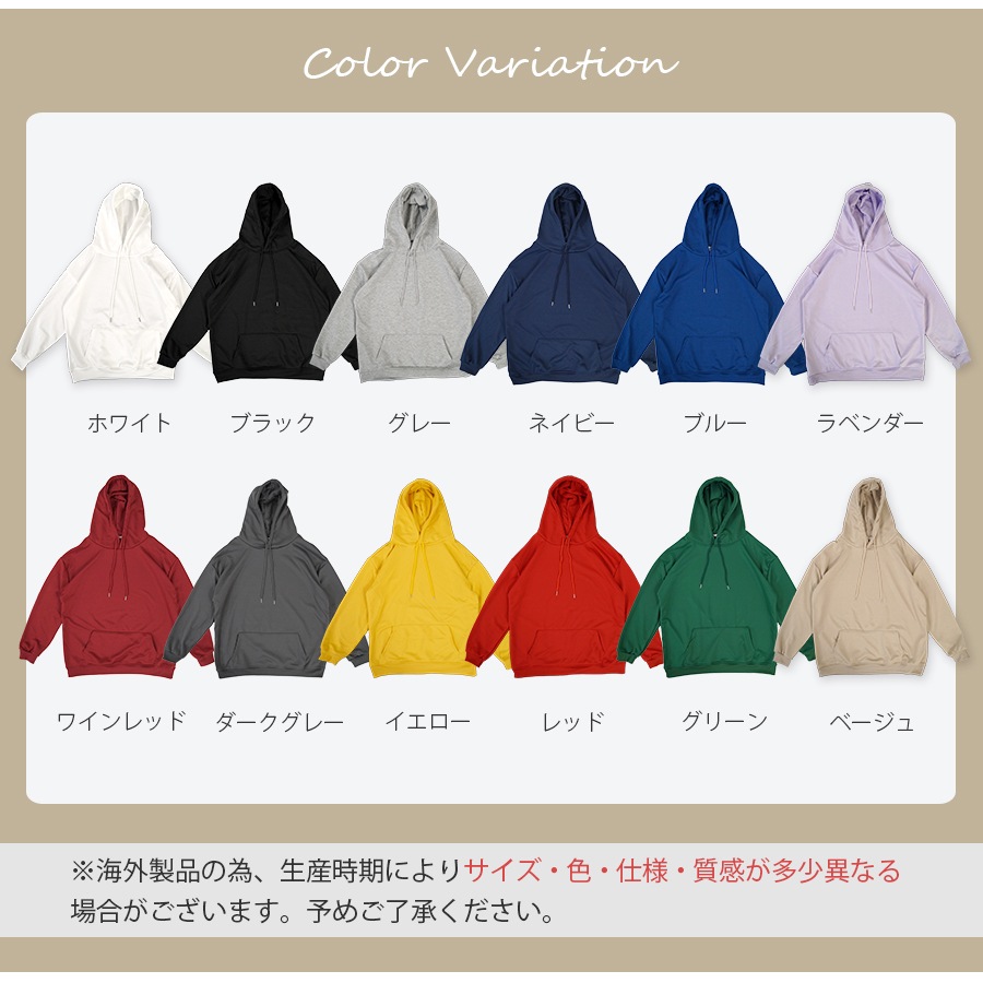 パーカー 無地 薄手 長袖 シンプル トップス フード 春 秋 カジュアル 韓国ファッション 大人 レディース ホワイト ブラック グレー ネイビー ブルー ラベンダー ワインレッド ダークグレー イエロー レッド グリーン ベージュ M L JOCOSA 7190