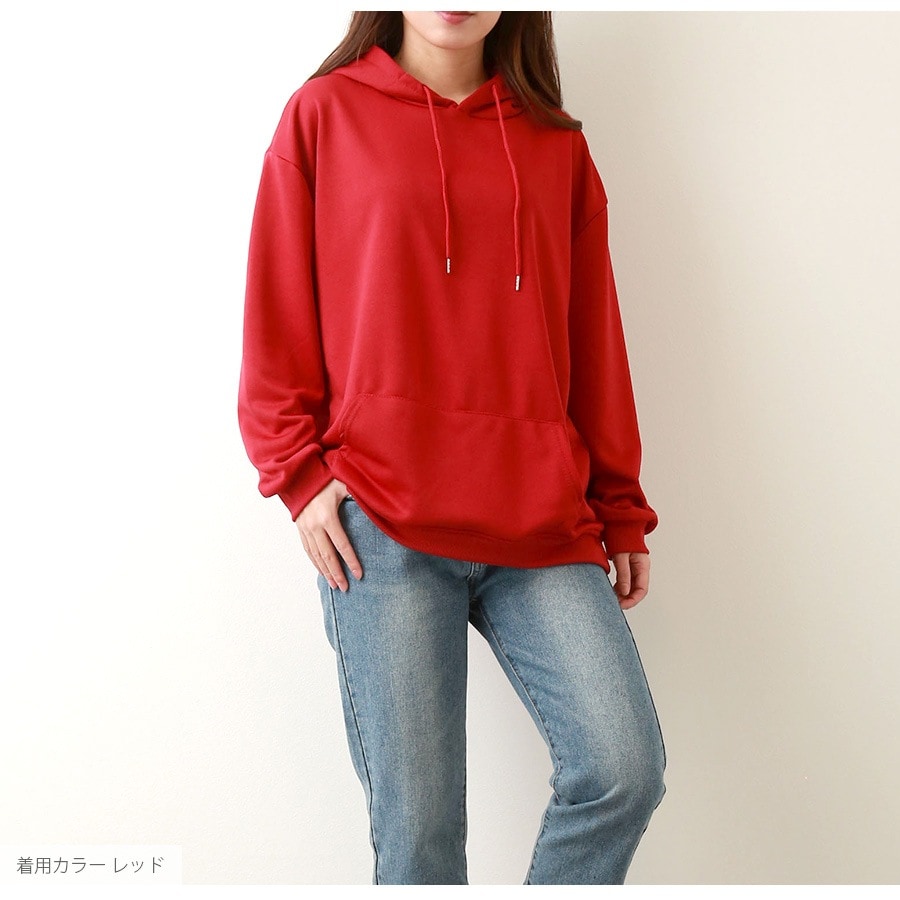 パーカー 無地 薄手 長袖 シンプル トップス フード 春 秋 カジュアル 韓国ファッション 大人 レディース ホワイト ブラック グレー ネイビー ブルー ラベンダー ワインレッド ダークグレー イエロー レッド グリーン ベージュ M L JOCOSA 7190