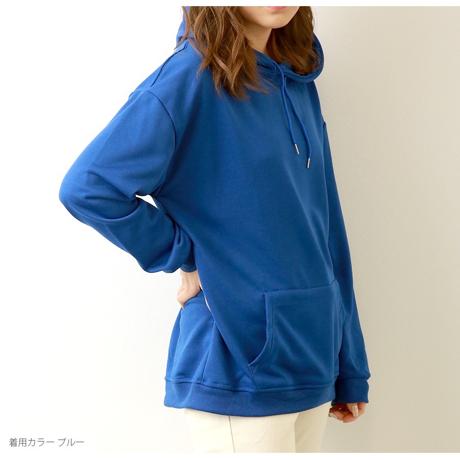 パーカー 無地 薄手 長袖 シンプル トップス フード 春 秋 カジュアル 韓国ファッション 大人 レディース ホワイト ブラック グレー ネイビー ブルー ラベンダー ワインレッド ダークグレー イエロー レッド グリーン ベージュ M L JOCOSA 7190