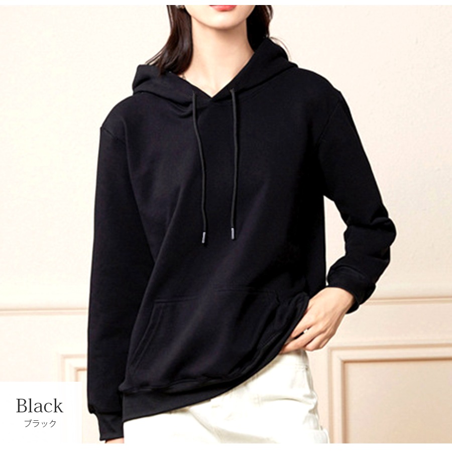 パーカー 無地 薄手 長袖 シンプル トップス フード 春 秋 カジュアル 韓国ファッション 大人 レディース ホワイト ブラック グレー ネイビー ブルー ラベンダー ワインレッド ダークグレー イエロー レッド グリーン ベージュ M L JOCOSA 7190