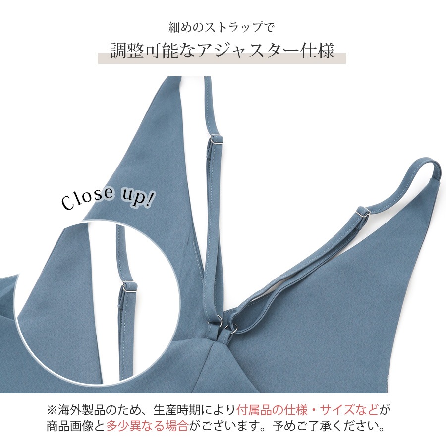 サロペット ロング丈 オールインワン ワイドパンツ レディース 新作 春 夏 秋 冬 ブラック ライトグリーン ブルー ライトブラウン アイボリー フリーサイズ JOCOSA 9143