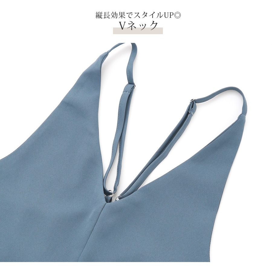 サロペット ロング丈 オールインワン ワイドパンツ レディース 新作 春 夏 秋 冬 ブラック ライトグリーン ブルー ライトブラウン アイボリー フリーサイズ JOCOSA 9143