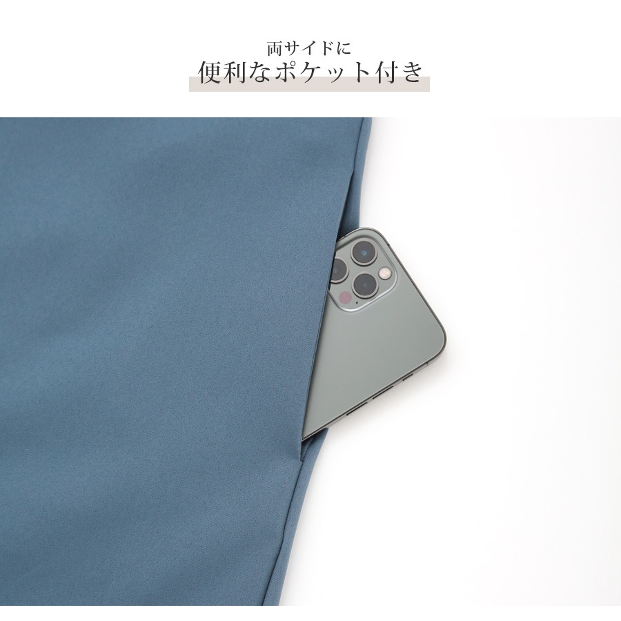 サロペット ロング丈 オールインワン ワイドパンツ レディース 新作 春 夏 秋 冬 ブラック ライトグリーン ブルー ライトブラウン アイボリー フリーサイズ JOCOSA 9143