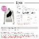 トップス ノースリーブ ニット ホルターネック  ショート丈 伸縮 韓国ファッション レディース フリーサイズ JOCOSA 7262
