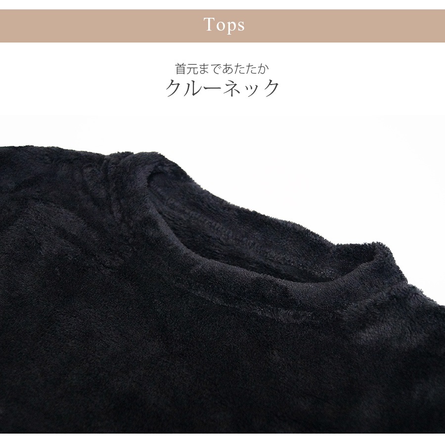 セットアップ ルームウェア ホーム パジャマ 韓国ファッション