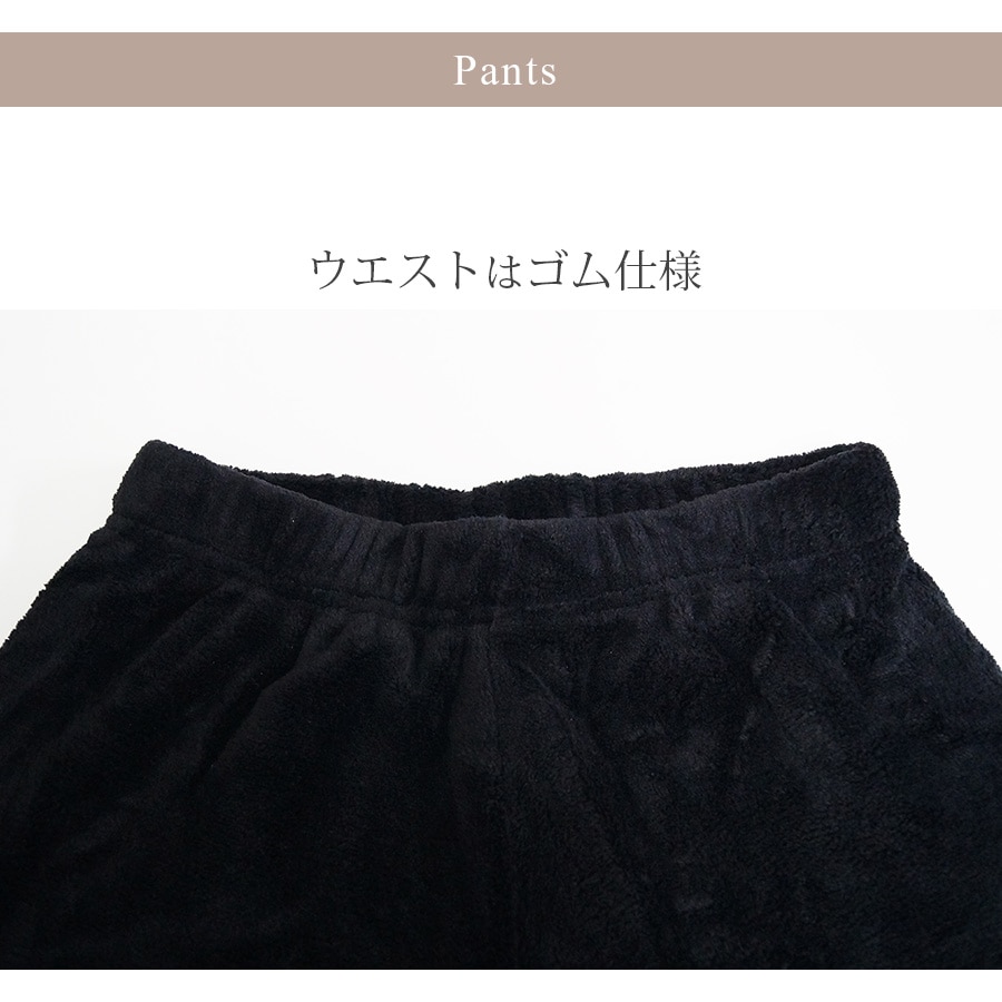 セットアップ ルームウェア ホーム パジャマ 韓国ファッション