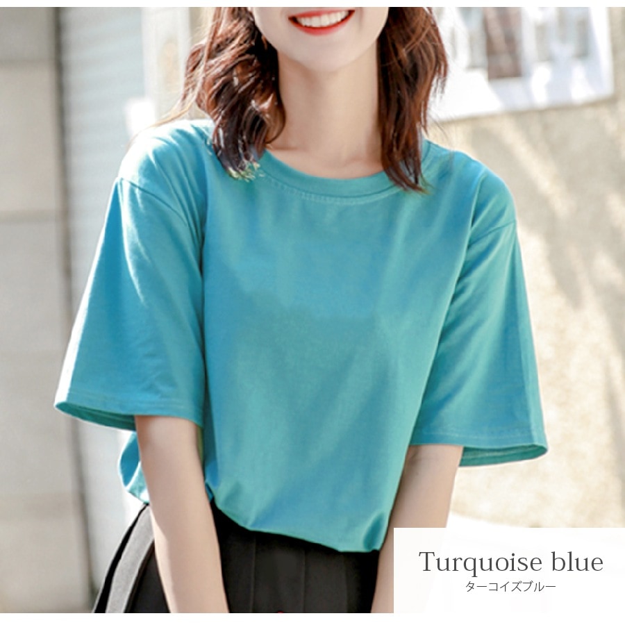 Tシャツ 無地 半袖 シンプル トップス ラウンドネック 春 夏 韓国ファッション レディース ホワイト アイボリー ライトベージュ オレンジ ラベンダー ブルー ターコイズブルー グリーン M L JOCOSA 7189