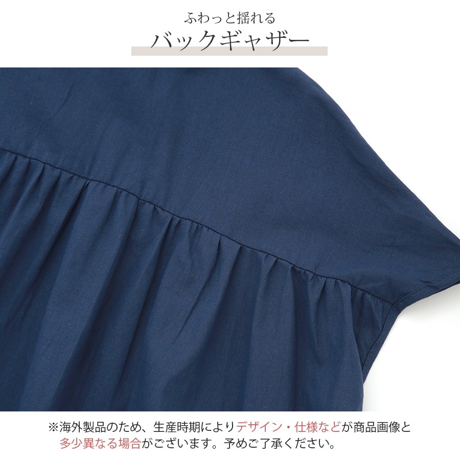 シャツワンピース ロング丈 マキシ丈 半袖 ポケット ボタン ギャザー レディース 春 夏 秋 新作 カーキ ネイビー キャメル アイボリー S JOCOSA 9285