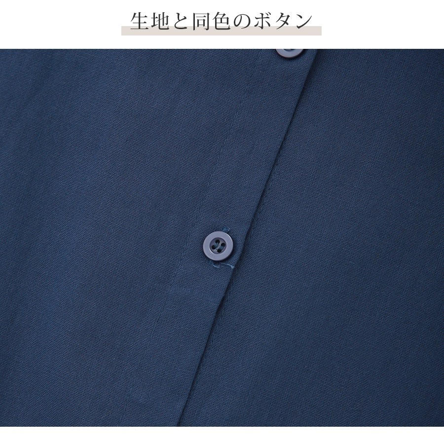 シャツワンピース ロング丈 マキシ丈 半袖 ポケット ボタン ギャザー レディース 春 夏 秋 新作 カーキ ネイビー キャメル アイボリー S JOCOSA 9285
